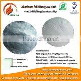 Aluminum Foil Composite Heat Insulation Building Material thumbnail-1