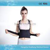 Orthopedic Work Lumbar Belts Waist Protection Belt Medical Lumbar Support Belt With Shoulder Straps thumbnail-1