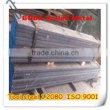 Best Quality 1.2080 Tool Steel Flat thumbnail-4