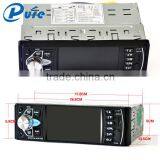 Car MP5 Player With Rearview Car Audio System MP5 Player Video MP5 Player thumbnail-6