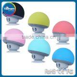Bathroom Waterproof Bluetooth Speaker Size Mushroom Head Sucker Car Handsfree Bluetooth Speaker thumbnail-1