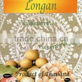 Freeze dried longan