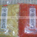 Sushi Ginger thumbnail-1