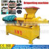 Strongth Quality Straw Wood Screw Charcoal Sawdust Biomass Extruder Coal Briquetting Machine thumbnail-1