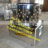 Chicken Feet Peeler /automatic Chicken Feet Peeling Machine thumbnail-3