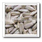 Sunflower Seed Kernels:bakery Grade,good Quality