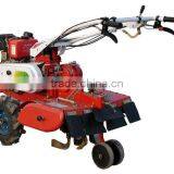 Multi-purpose Cultivation Machine thumbnail-1