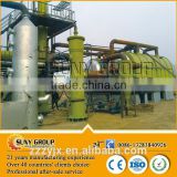 Best price hot sale oil and gas separator