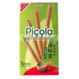 Picola Green Tea