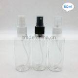 Cosmetic Packaging Transprant Spray Pump Plastics Perfume Empty Bottle Plastic Cosmetic Bottle 80ml