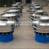 Round Shape 600mm Diameter Rotary Fine Flour Sifter