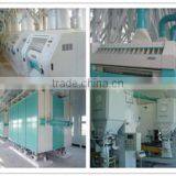 Shijiazhuang Huanpai Machine Co., Ltd. company overview - view 3 thumbnail