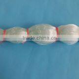 Nylon Monofilament Fishing Net thumbnail-1