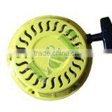 GX160 GX200 Recoil Starter Steel Plate Ratchet Yellow 28400-ZH8-013YA For Gasoline Engine Parts Small Engine Parts L&P Parts thumbnail-1