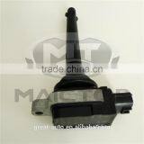 OEM 0221604020 Ignition Coil For Tiida thumbnail-3
