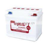 Large Star Car Battery thumbnail-1