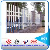 High Quality security frp Fence