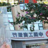 High Quality PVC Plastic Mirror Sheet/Panel/Board thumbnail-4