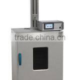 PTL-MMB02-200 Vertical Dip Coater thumbnail-1