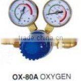 Oxy-Acetylene Regulator 300bar