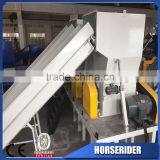 PP PE Films Washing Drying Line/plastic Hard PP PE BOTTLE LDPE RECYCLING DRYING GRANULATING Production Line PRICE thumbnail-2