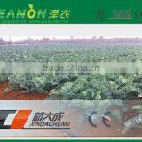 High Speed Round Dripper Irrigation Pipe Production Line thumbnail-6