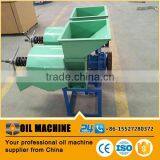 Small Capacity Palm Kernel Oil Mill Machine Palm Oil Extraction Machine Price thumbnail-3