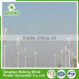 China Exporter Reliable Quality 300w Small Vertical Wind Turbine Street Lights Home thumbnail-2