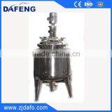 Stainless Steel Mixing Tanks/Agitator Tanks thumbnail-3