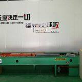 TID Technology Development Co.ltd company overview - view 1 thumbnail