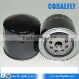 Generator Diesel Engine Oil Filter 3357461 thumbnail-1