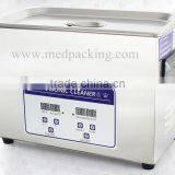 JP-020S Ultrasonic Cleaner Medical Dental/laboratory/motherboard Parts Cleaner thumbnail-3