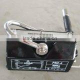 New Style Light Weight 600kg Small Permanent Magnet Lifter thumbnail-2