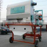 Manufactuer of Automatic Grain Peanut Cleaning Machine thumbnail-4