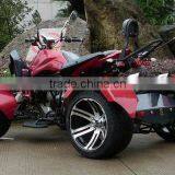 JEA-31A- 300cc Racing Quad thumbnail-2
