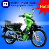 High Quality Motorcycle thumbnail-1