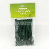 17cm Green Adjustable Garden Plant Plastic Twist Ties thumbnail-3