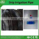 Drip Irrigation System / Drip Irrigation Tape / Drip Irrigation Pipe thumbnail-6