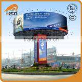 High Quality Outdoor Advertising Material Flex Banner thumbnail-5