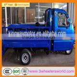 200cc Trike Scooters/ Cargo Truck Tricycle/ Motorcycles From Chongqing thumbnail-1