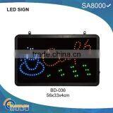BD-036,OUTDOOR LED SIGN thumbnail-1