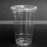 Plastic Disposable Cup With Lid thumbnail-1