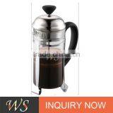 WSCHYS071 French Press Coffee Maker Stainless Steel French Press thumbnail-1