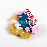 the New Design Japanese Souvenirs Mount Fuji Resin 3d Fridge Magnet thumbnail-2