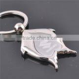 Factory Price Fish Shape Car Keychain Supplier thumbnail-1