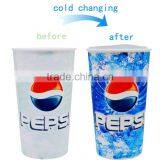 With Printing Hot Selling 16oz Single Wall Plastic Cups thumbnail-2