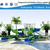 New Arrival -- The Most Attractive 2013 Popular Exciting Children Water Park (HLD-062501E) thumbnail-1
