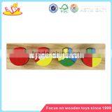 Wholesale Multiple Colour Wooden Kids Block Toy Superior Quality Wooden Kids Block Toy W14A096 thumbnail-1