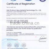 TPU Coated Stretch Waterproof Fabric for Rainwear/jacket thumbnail-2