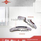 Stainless Steel Luxury Cute Corkscrew Wine Bottle Opener thumbnail-1